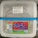 箸が止まらないピリ辛ちびだこ800g　冷凍　タコ