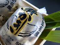 北海道 厚岸西岸　仙鳳趾 牡蠣むき身 500グラム [生食用]/牡蠣鍋にも