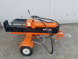 組立済発送 60t 薪割り機 60トン 薪割機 15hp 420ccエンジン セル＆リコイルスタート ワイドタイヤ オートリターン　シングルレバー