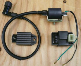 ATV、バギー用　レギュレター　CDI コイル3点セットH142新品