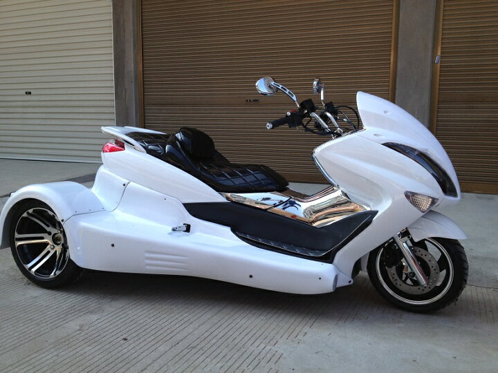 楽天市場】マジェトライクカスタム 水冷250cc バック付 ホワイト  