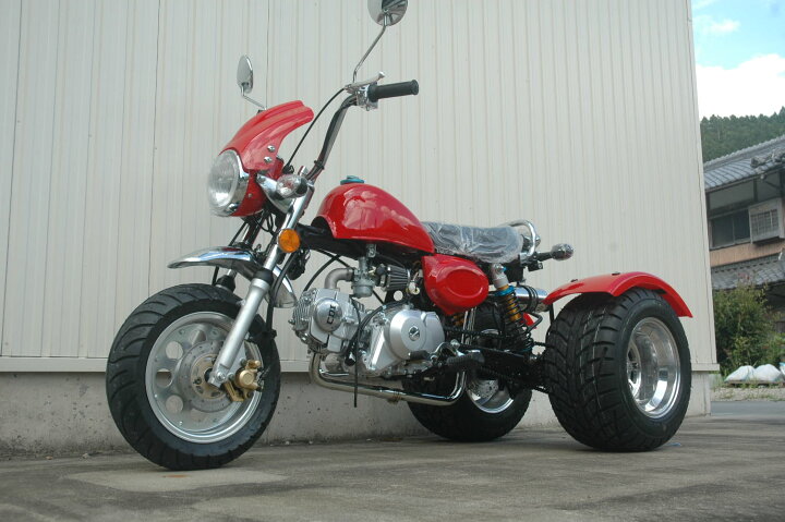 楽天市場】モンキートライクレッド 124cc 前進4速 クラッチ無し 新車 