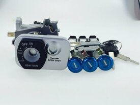 マジェトライクキーシリンダーセットメインキー　20026