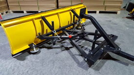 スノープラウ　ハイドバン　ハイド板　排土板　小型車　軽自動車　幅175センチ　加工ベース品