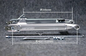 楽天市場 カブ スイングアームの通販