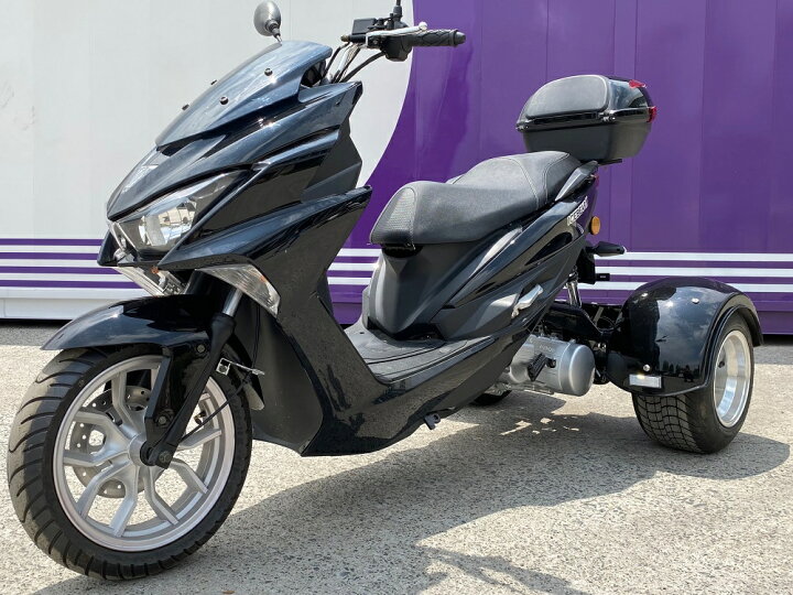 楽天市場 セミトライク150cc三輪バイクスクーター Psd150 2b バギートライクショップセブン