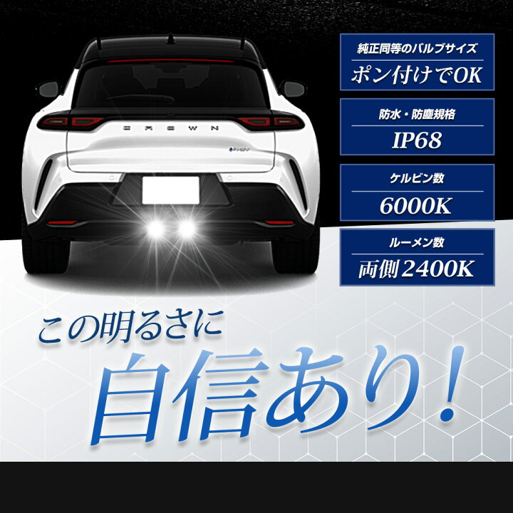 楽天市場】【事前告知1日は20%OFFさらにお得企画】クラウンスポーツ 
