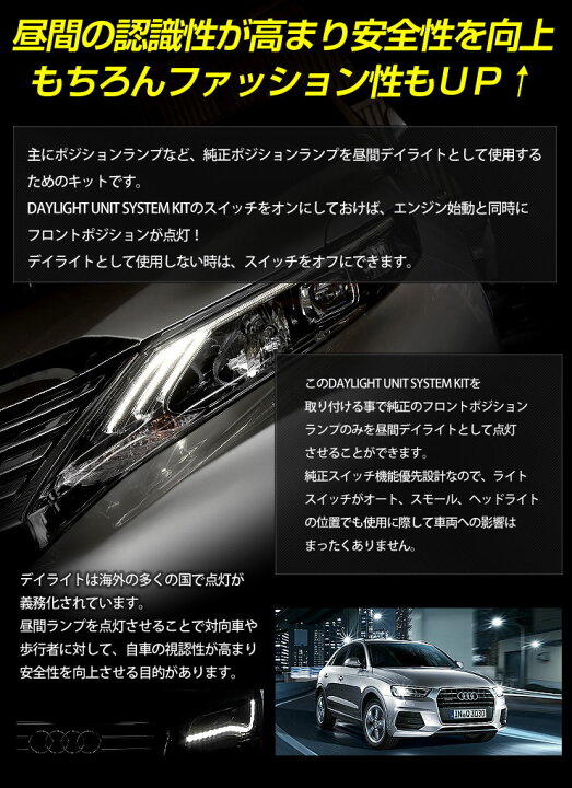 楽天市場】【年に1度の大決算セール20％OFF!】〇ハリアー 60系 専用 