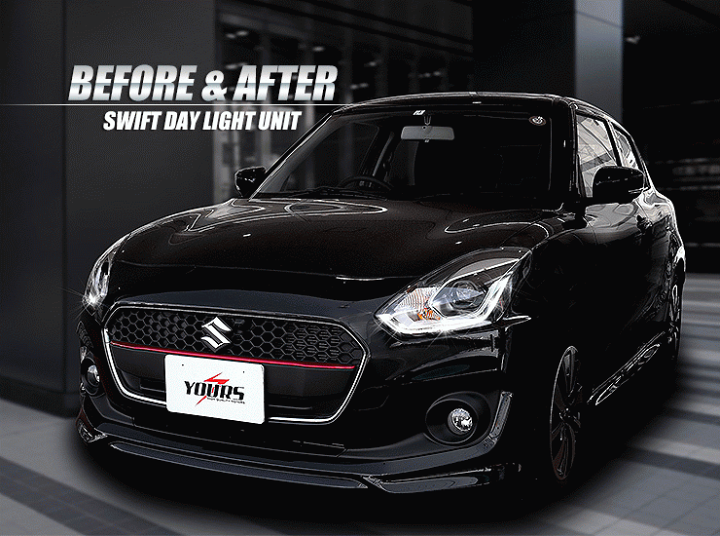 楽天市場】【本日20％OFF！】【ブラックフライデー】〇スイフト 専用