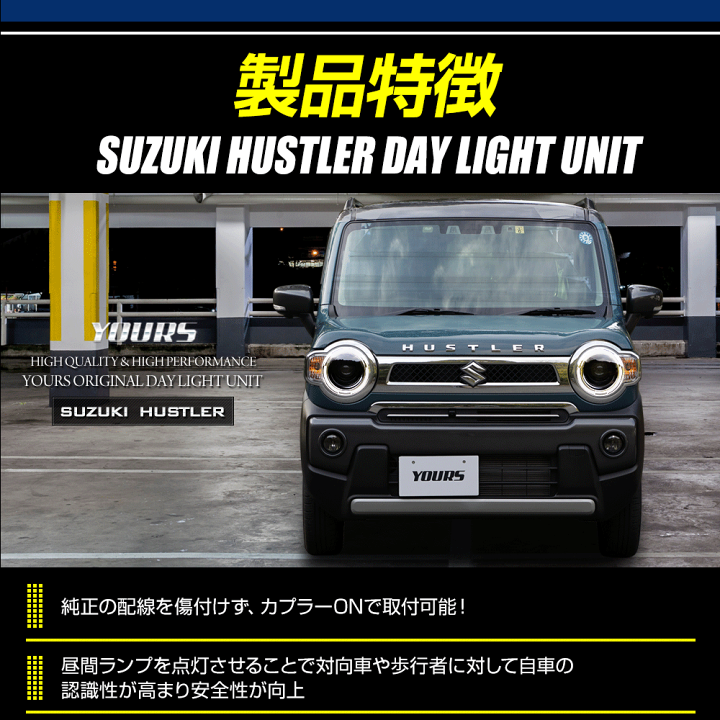 美品　純正　スズキ　ハスラー　MR92S テールライトユニット　左 2025年最新】Yahoo!オークション -ハスラー純正テールランプの