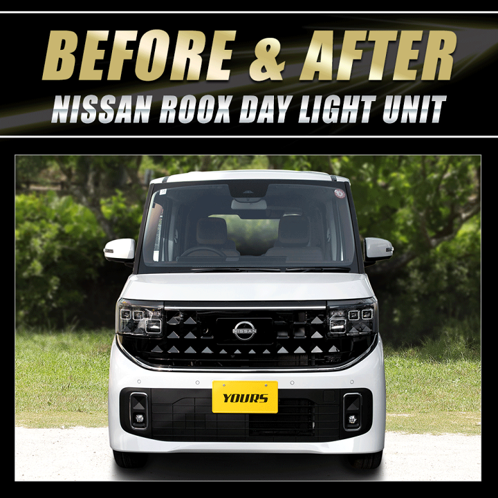 楽天市場】ルークス 専用 LED デイライト ユニット システム ROOX LED