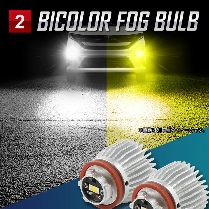 トヨタ純正 プリウスα ZVW40系 アルファード 30系 ヴェルファイア 30系 