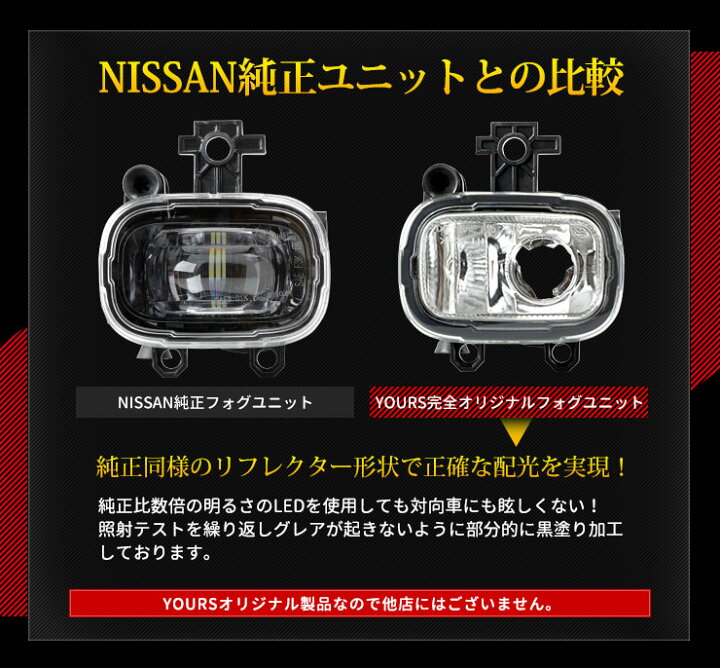 楽天市場】【本日20％OFF！】【5と0の付く日】E13 ノート キックス T33 