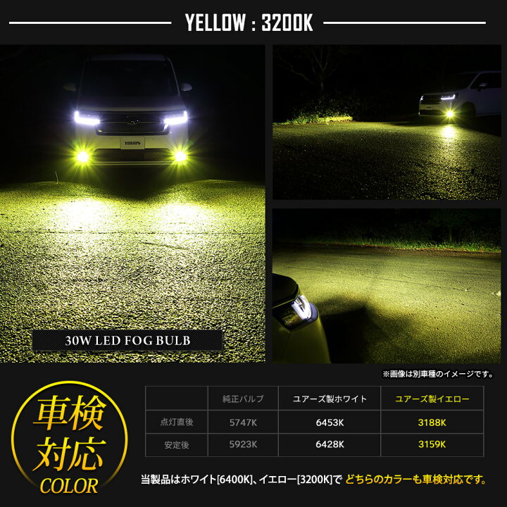 楽天市場】【事前告知4日は4時間限定25％OFF】フリード GT系 
