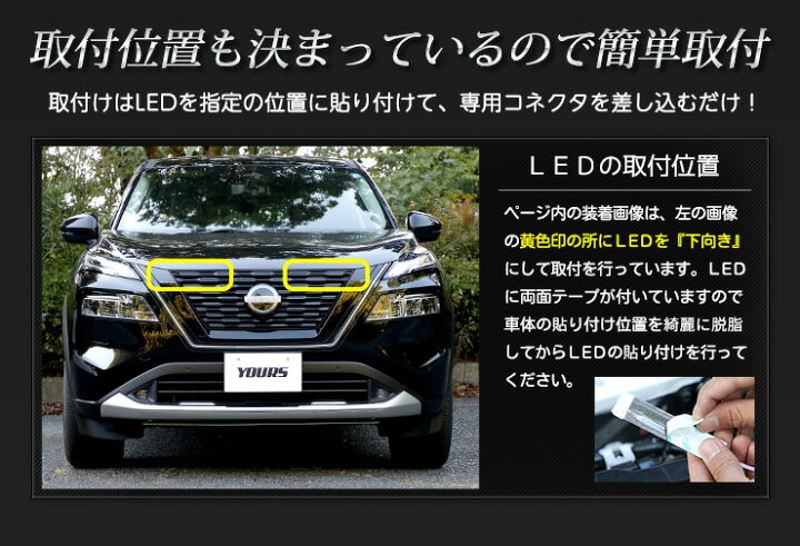 楽天市場】【本日20時から4時間限定25％OFF】エクストレイル T33 専用 