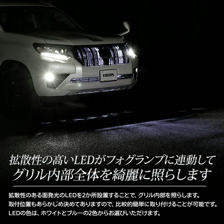 楽天市場】【本日20％OFF！】【5と0の付く日】ランドクルーザー プラド 