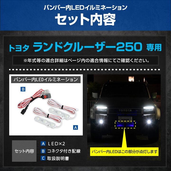 楽天市場】【本日20％OFF！】【お買い物マラソン】250系 