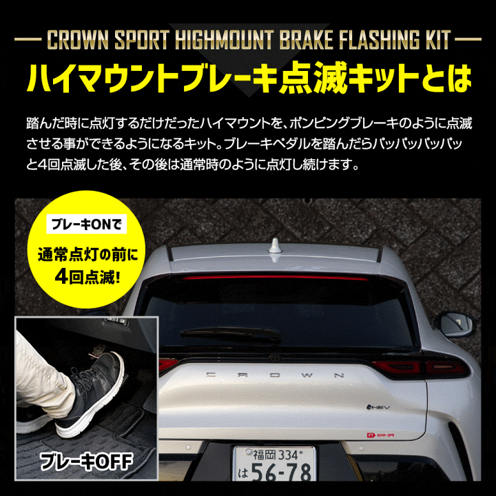 楽天市場】【事前告知4日は4時間限定25％OFF】クラウンスポーツ