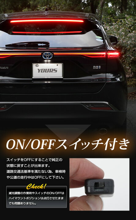 楽天市場】【年に1度の2025年度First1Day30％OFF】ハリアー 80系 Z 