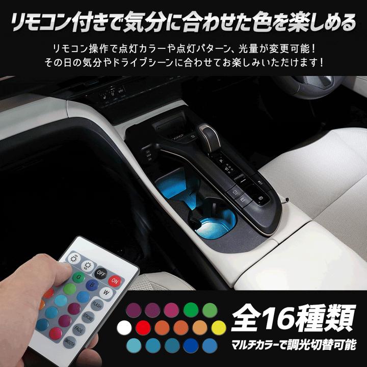 楽天市場】【事前告知24日は4時間限定25％OFF】クラウンクロス