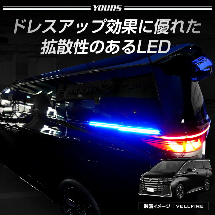 楽天市場】【本日25％OFF！】【お買い物マラソン】40系 ヴェルファイア 