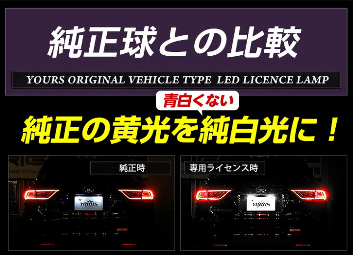 楽天市場】【事前告知1日は20%OFFさらにお得企画】ハリアー 60 