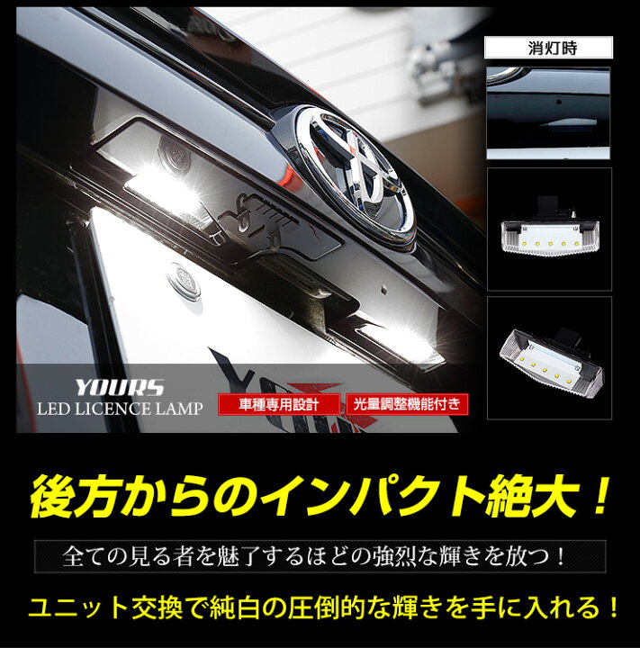 楽天市場】【事前告知1日は20%OFFさらにお得企画】ハリアー 60 