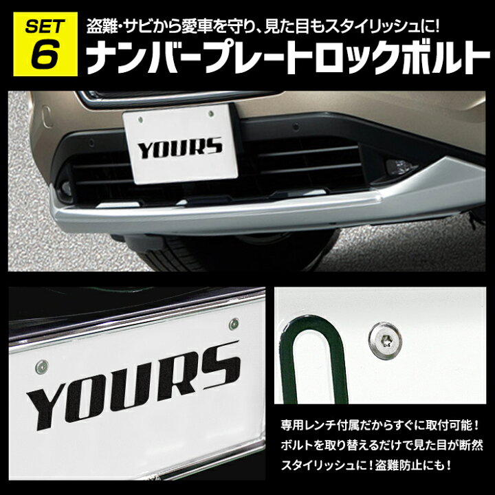 楽天市場】【事前告知! 20日は20％OFF!】エクストレイル T33系 G 