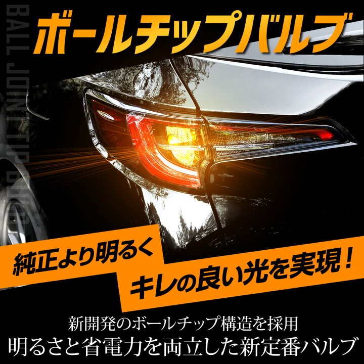 楽天市場】【本日20％OFF】【5と0の付く日】[一部予約]カローラ 