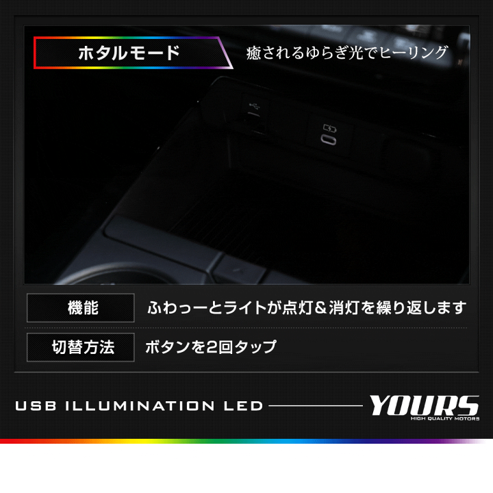 楽天市場】【本日20％OFF！】【ブラックフライデー】USB