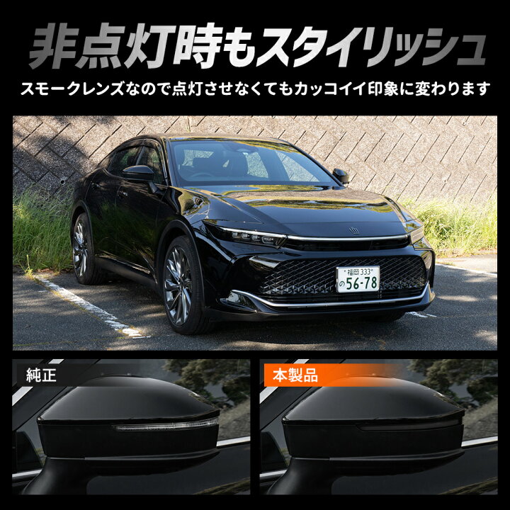 楽天市場】【ユアーズ史上最大割引の日30%OFF】クラウン シリーズ 専用 