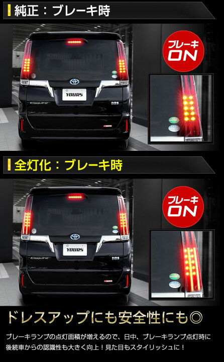 楽天市場】【年に1度の2025年度First1Day30％OFF】〇エスクァイア 後期 