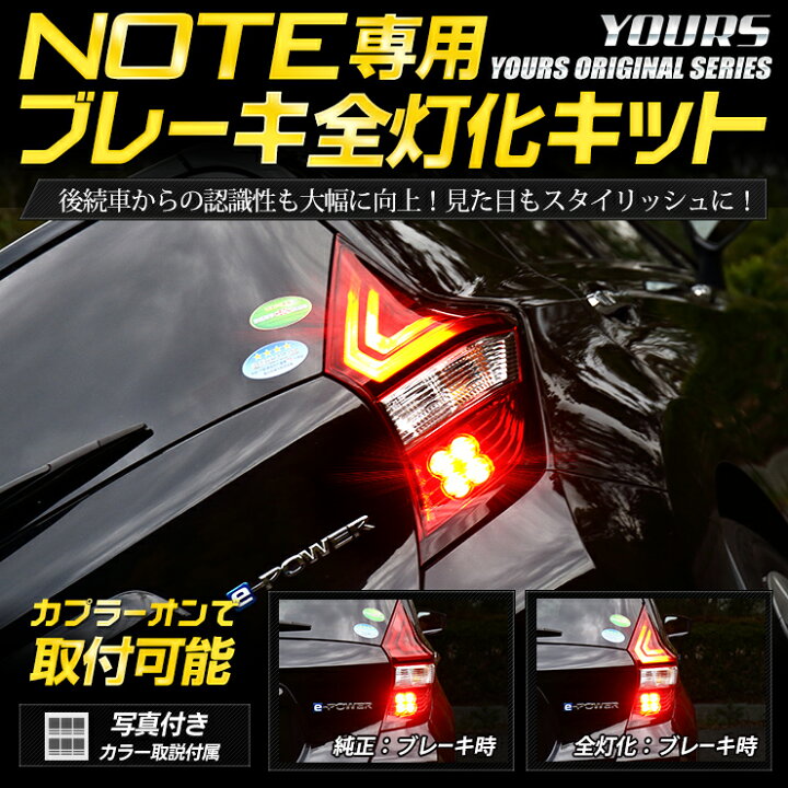 楽天市場】【大特価！5000 円ポッキリ】【クーポン割引対象外】〇E12 