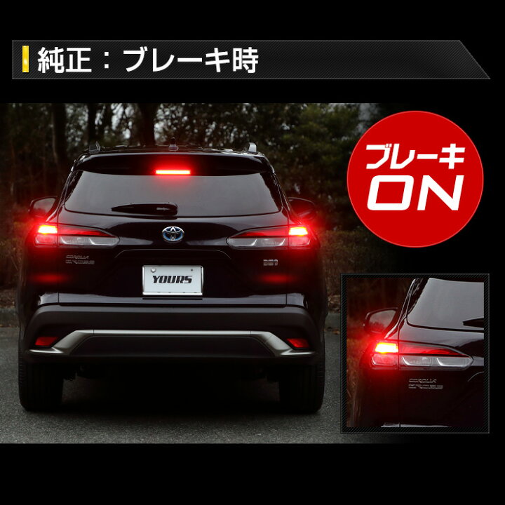 楽天市場】【本日10％OFF！】【ブラックフライデー】カローラ 