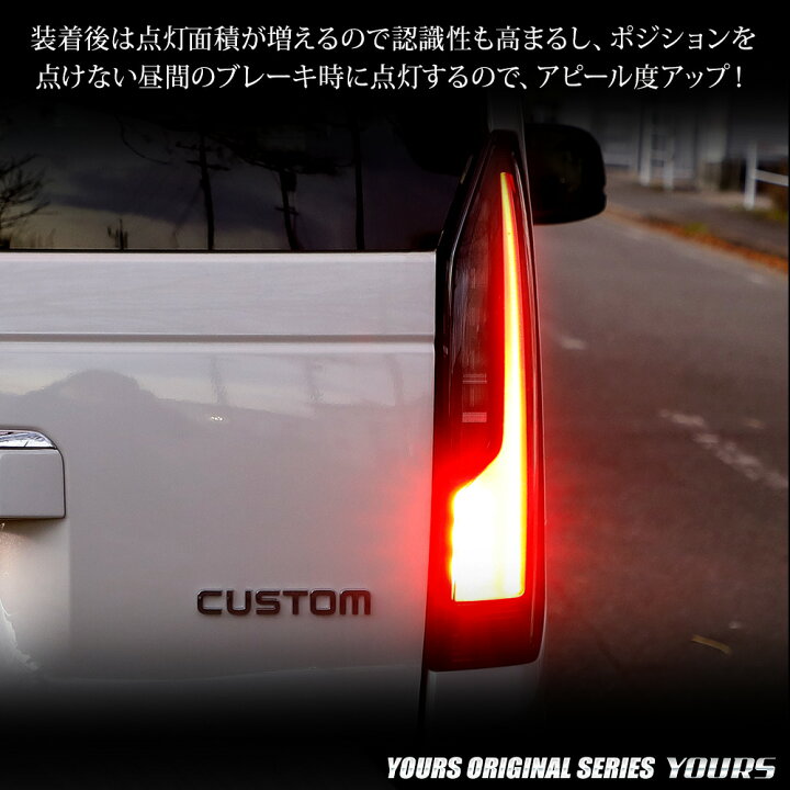 楽天市場】【本日10％OFF！】【ブラックフライデー】N-BOXカスタム JF5 