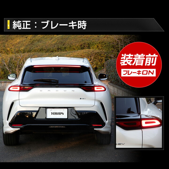 楽天市場】【ユアーズ史上最大割引の日30%OFF】〇クラウンスポーツ 