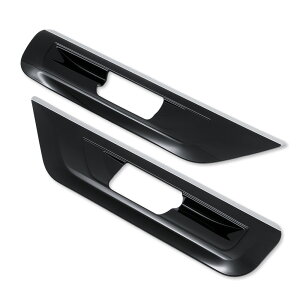 �y�{��5��OFF�I�z�y�y�V�労�ӍՁz[�\��] �V�^ ���[�� ��p �C���i�[�h�A�n���h���J�o�[ [2PCS] �y�s�A�m�u���b�N / �E�b�h���z �ؖ� ���i�� ABS ���b�L �����p�l�� �ی� �h�A �J�X�^�� �p�[�c �A