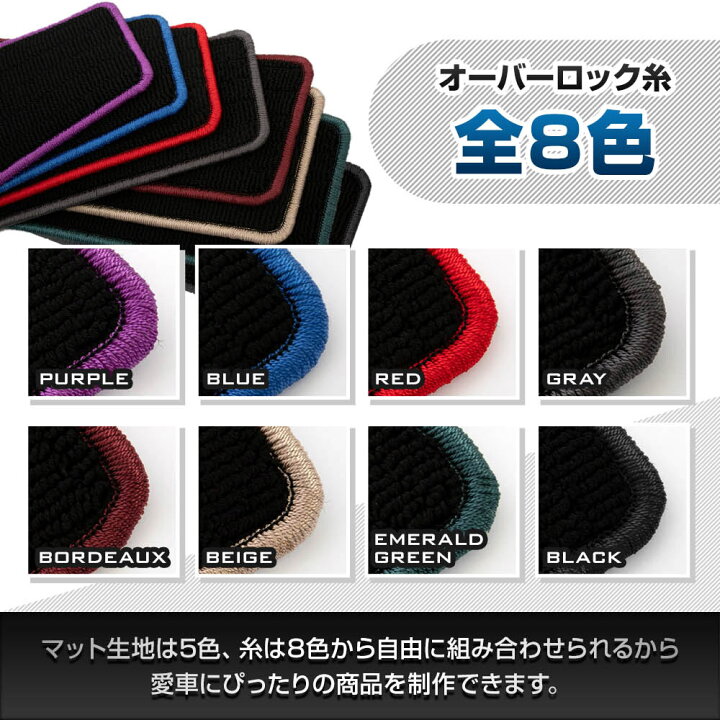 楽天市場】【本日5％OFF】【お買い物マラソン】レクサス LBX 専用 