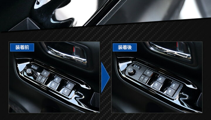 楽天市場】【年に1度の2025年度First1Day30％OFF】[D]80系 VOXY NOAH 
