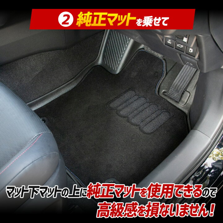 楽天市場】【本日20％OFF！】【お買い物マラソン】60系 プリウス 専用 