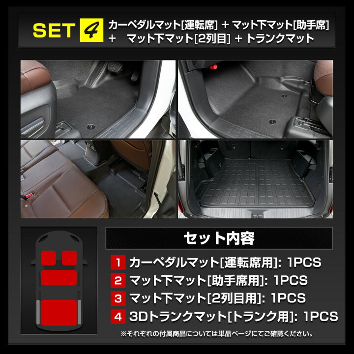 楽天市場】【本日20時から4時間限定25％OFF】[一部予約 