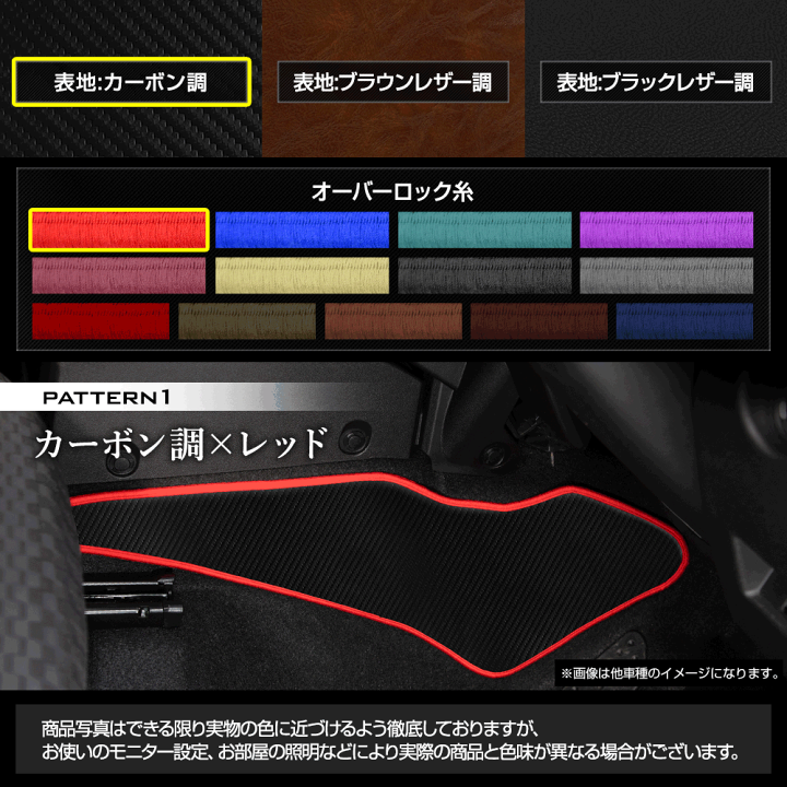 楽天市場】【25日は10%OFF！】【本日8%OFF！】90系 ノア