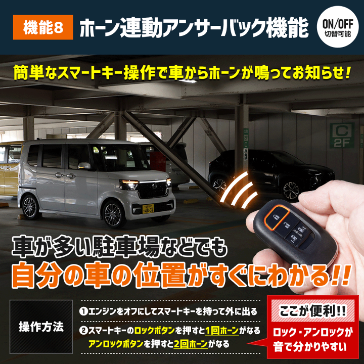 楽天市場】【事前告知1日は20%OFFさらにお得企画】N-BOXカスタム 楽天市場】【事前告知1日は20%OFFさらにお得企画】N-BOXカスタム