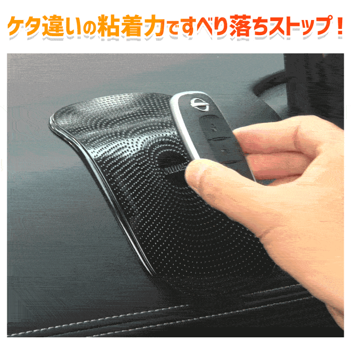 楽天市場】【本日10％OFF！】【楽天スーパーセール】すべり止め