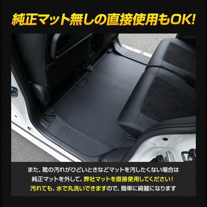 楽天市場】【本日10％OFF！】【イーグルス感謝祭】N-BOX N-BOXカスタム 