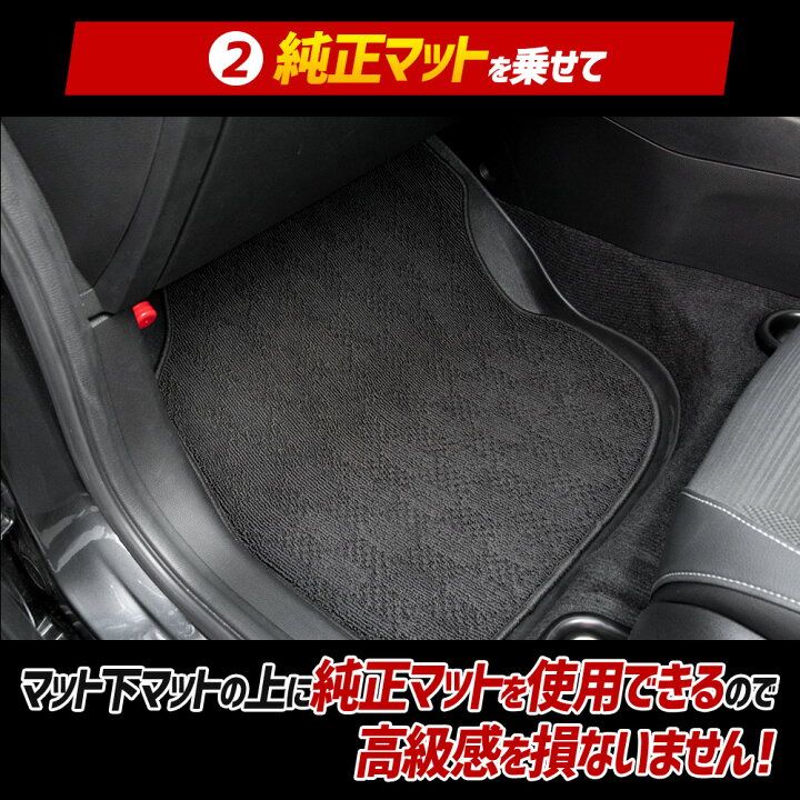 楽天市場】【本日10％OFF！】【お買い物マラソン】WR-V 専用 カー 