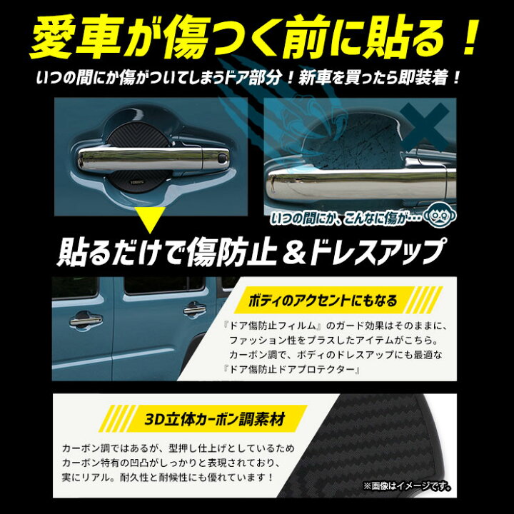 楽天市場】【ユアーズ史上最大割引の日30%OFF】ハスラー MR52S MR92S 
