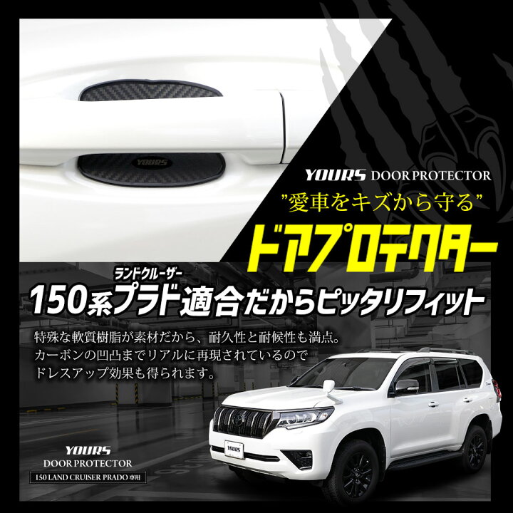楽天市場】【本日20％OFF】【お買い物マラソン】ランドクルーザー 