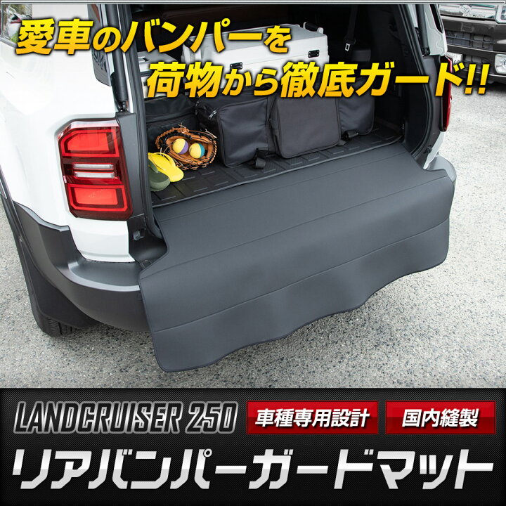 楽天市場】【本日5％OFF！】【お買い物マラソン】[一部予約]250 