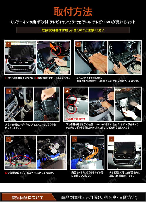 楽天市場】【本日10％OFF！】【お買い物マラソン】カローラクロス 